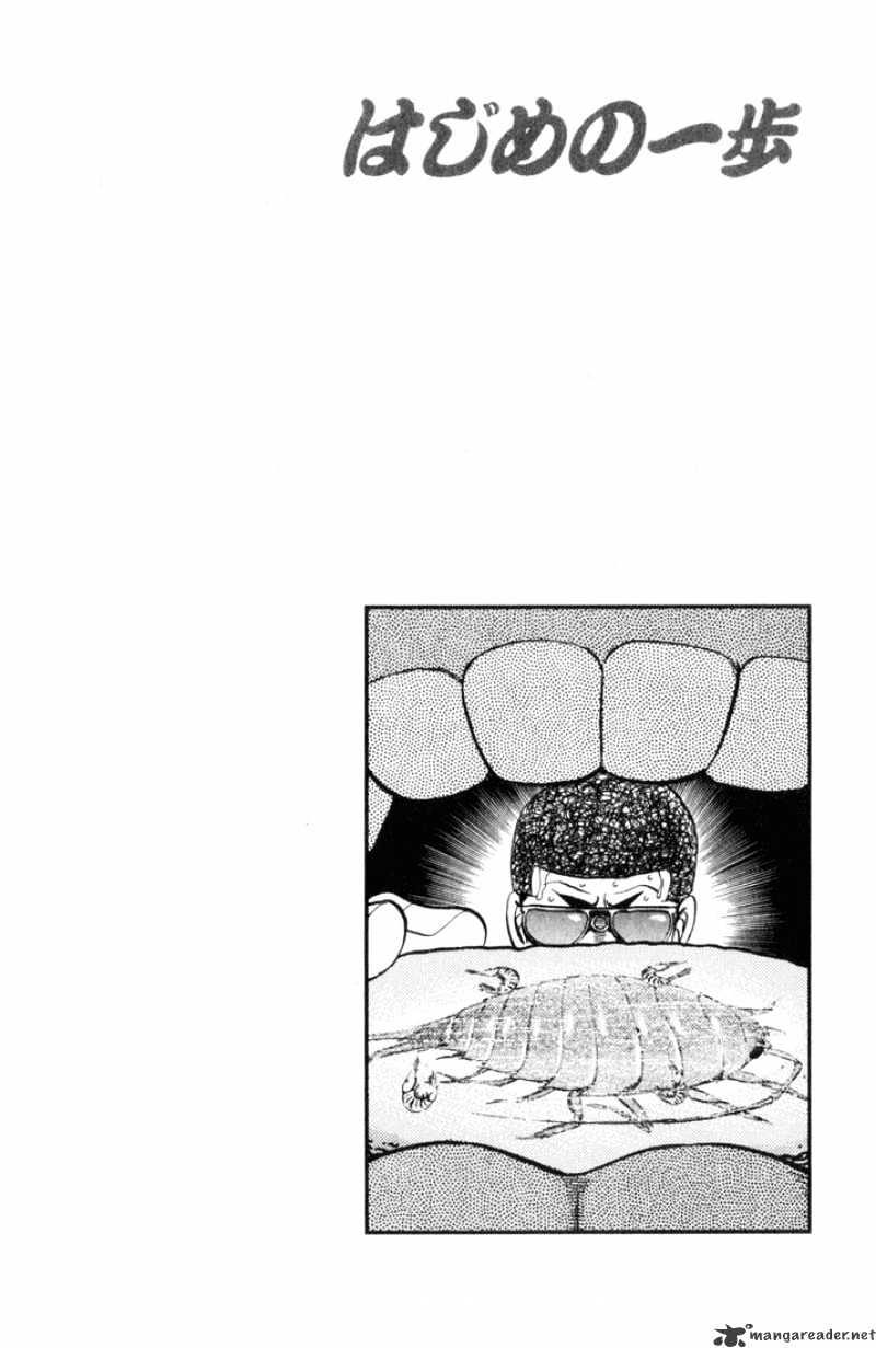 Hajime no Ippo: Fighting Spirit, Chapter 357 image 20